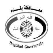 Baghdad-logo@2x-modified